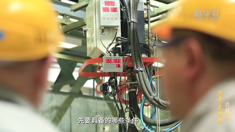报价单里藏着的可视化工具定价逻辑