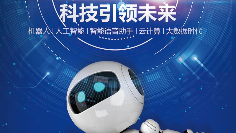 科技服务资质认证：关键参数与对比解析**